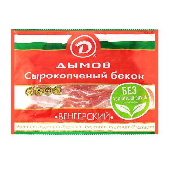 Бекон Дымов сырокопченый нарезка 500 гр., вакуум