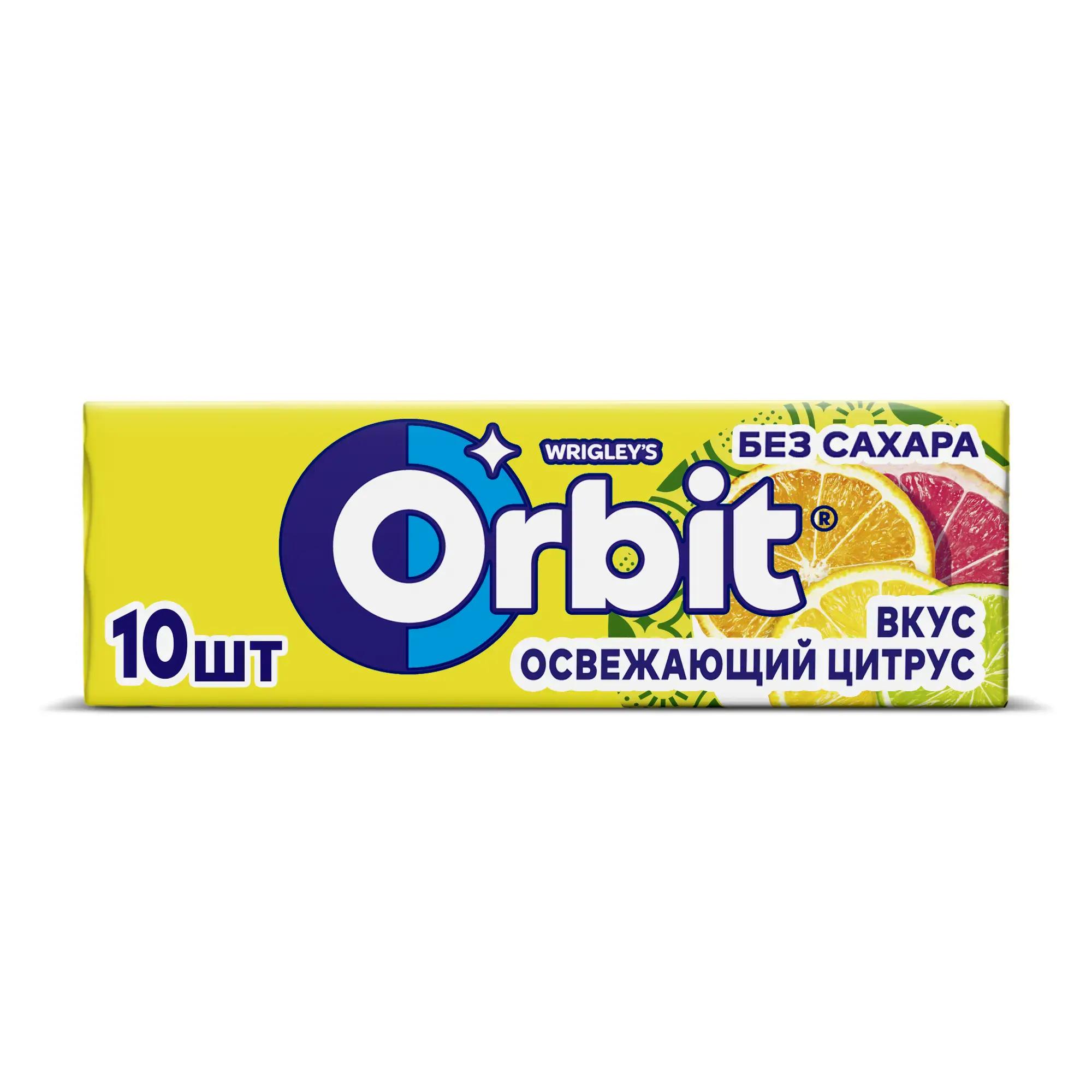 Жевательная резинка Orbit Освежающий цитрус 13,6 гр., бумага