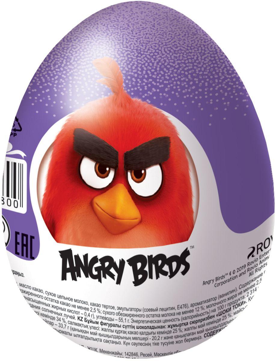 Яйцо шоколадное Конфитрецд Angry Birds с игрушкой 20 гр., обертка