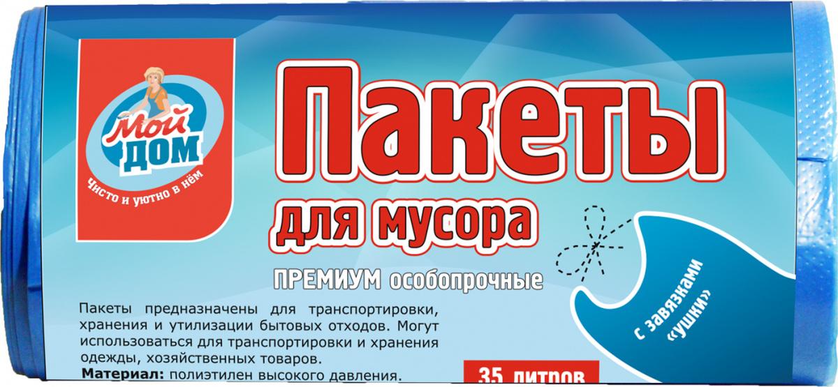 Мешки для мусора Мой Дом Премиум особо прочные с завязками Ушки 35 л. рулон 30 шт., обертка