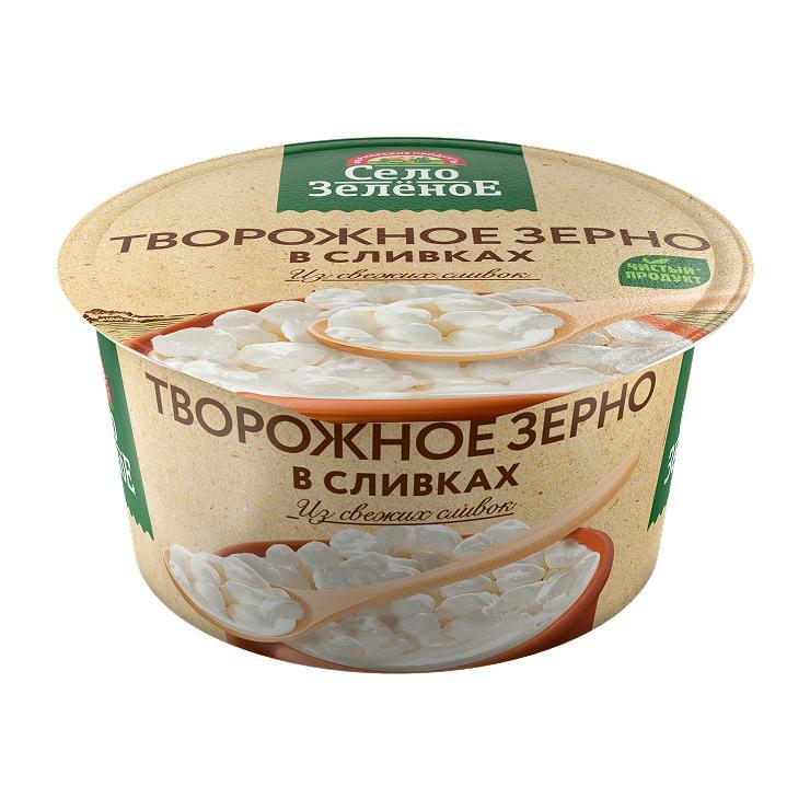Творожное зерно Село Зелёное в сливках 5% 130 гр., стакан