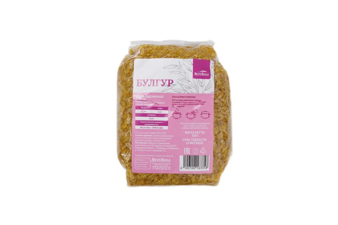 Булгур ВкусВилл , 350 гр., картон