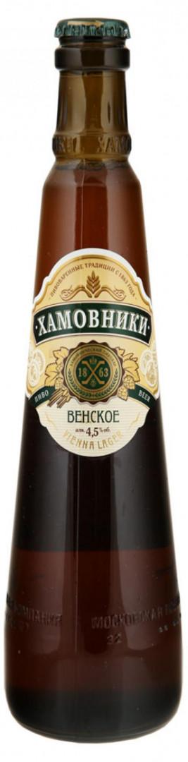 Пиво Хамовники Венское светлое фильтрованное пастеризованное 4,5% 470 мл., стекло