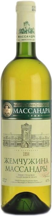Вино полусладкое белое Жемчужина Массандры 12 %, Россия, 750 мл., стекло