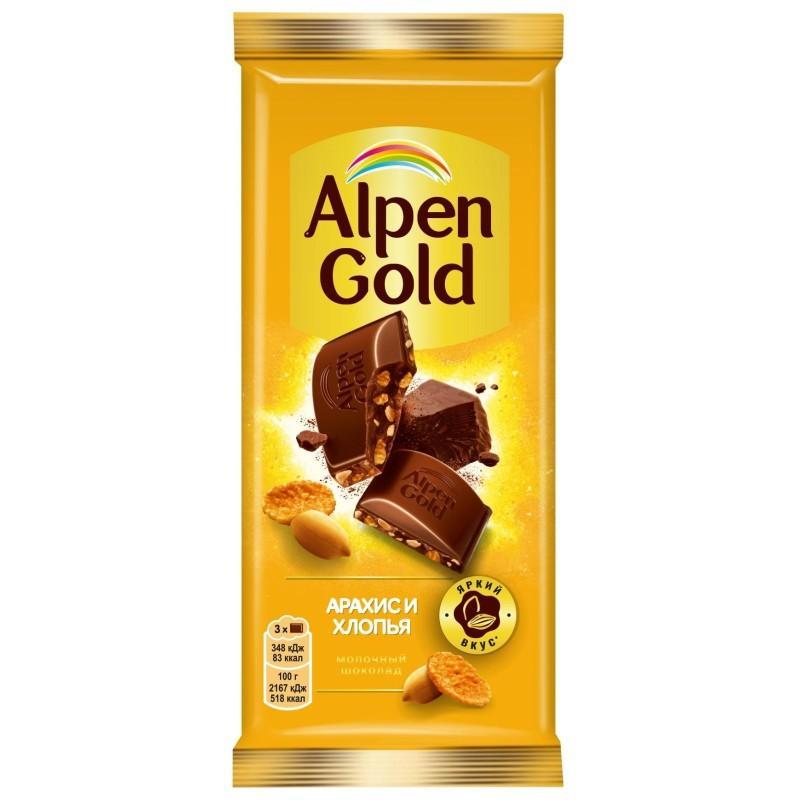 Шоколад Alpen Gold молочный арахис и кукурузные хлопья 80 гр., флоу-пак