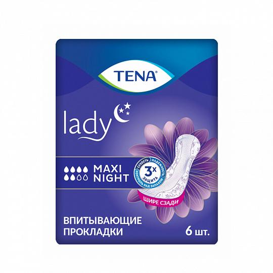 Урологические прокладки TENA Lady Maxi Night, 6 шт., флоу-пак