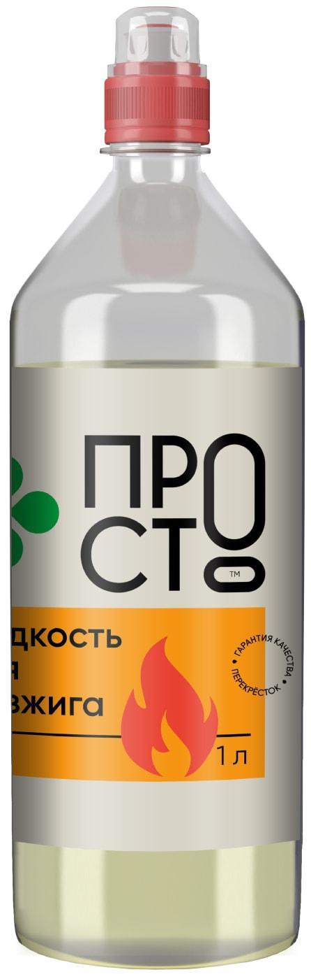 Жидкость для розжига ПР!СТ 1 л., ПЭТ