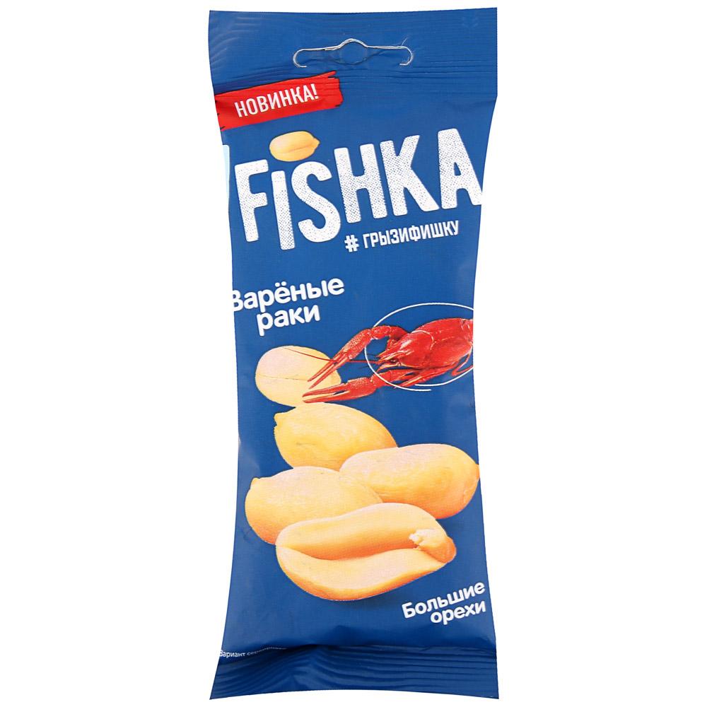 Арахис Fishka жареный соленый со вкусом вареных раков 50 гр., флоу-пак