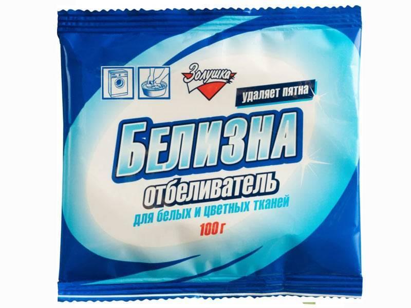 Отбеливатель Золушка, Белизна сухой, 100 гр., флоу-пак