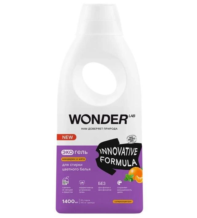 Экогель Wonder Lab д/стирки цвет.белья Мандарин и мята 1,4 л., ПЭТ