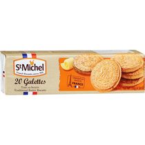 Печенье StMichel сливочное Традиционне 130 гр.