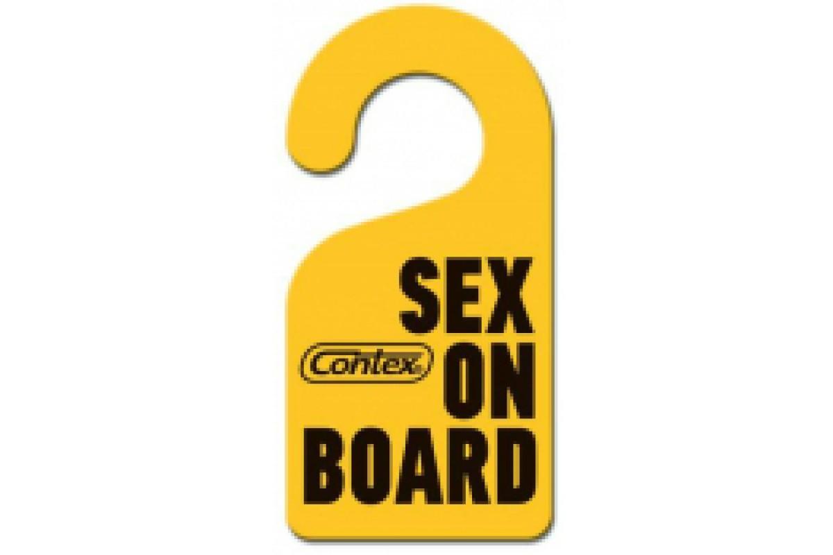 Ароматизатор Contex Sex on board Аромат розы с цитрусовыми нотами