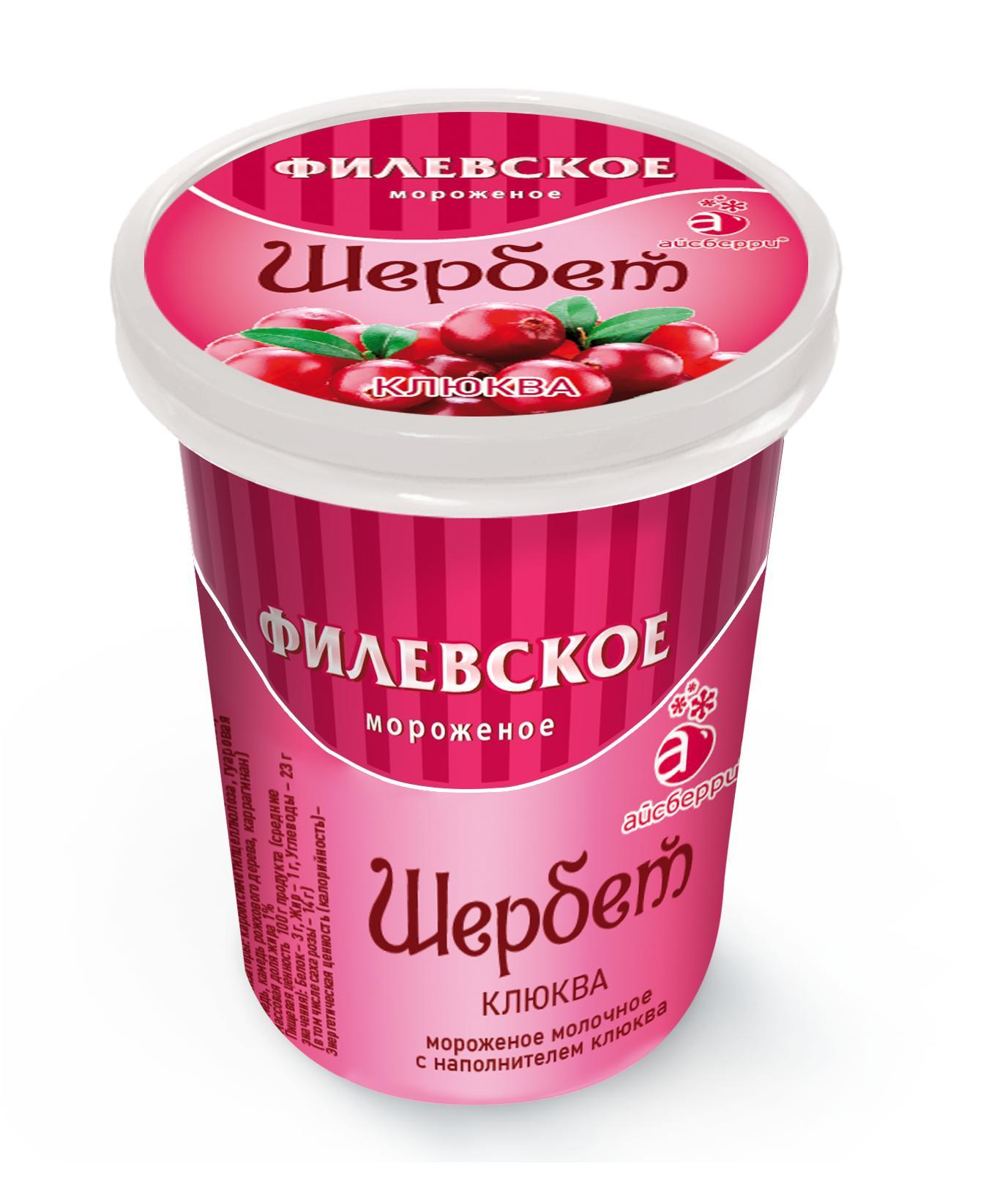 Мороженое щербет Филевское молочное с клюквой 80 гр., пластиковый стакан