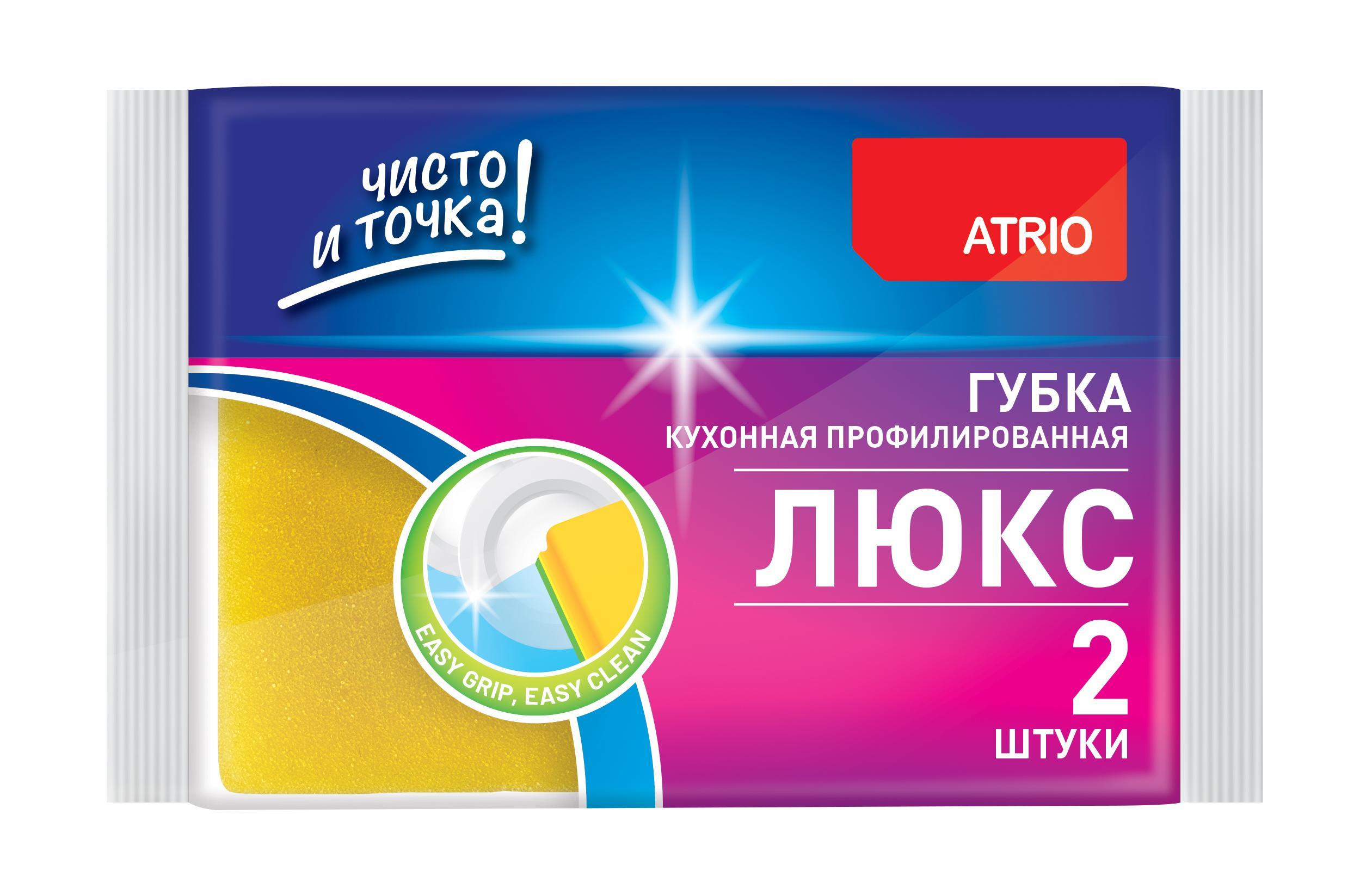Губка Atrio Люкс кухонная профилированная 2 шт., флоу-пак