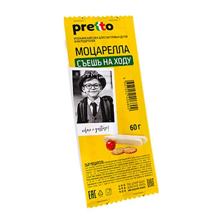 Моцарелла Pretto палочки 40% 60 гр., вакуум