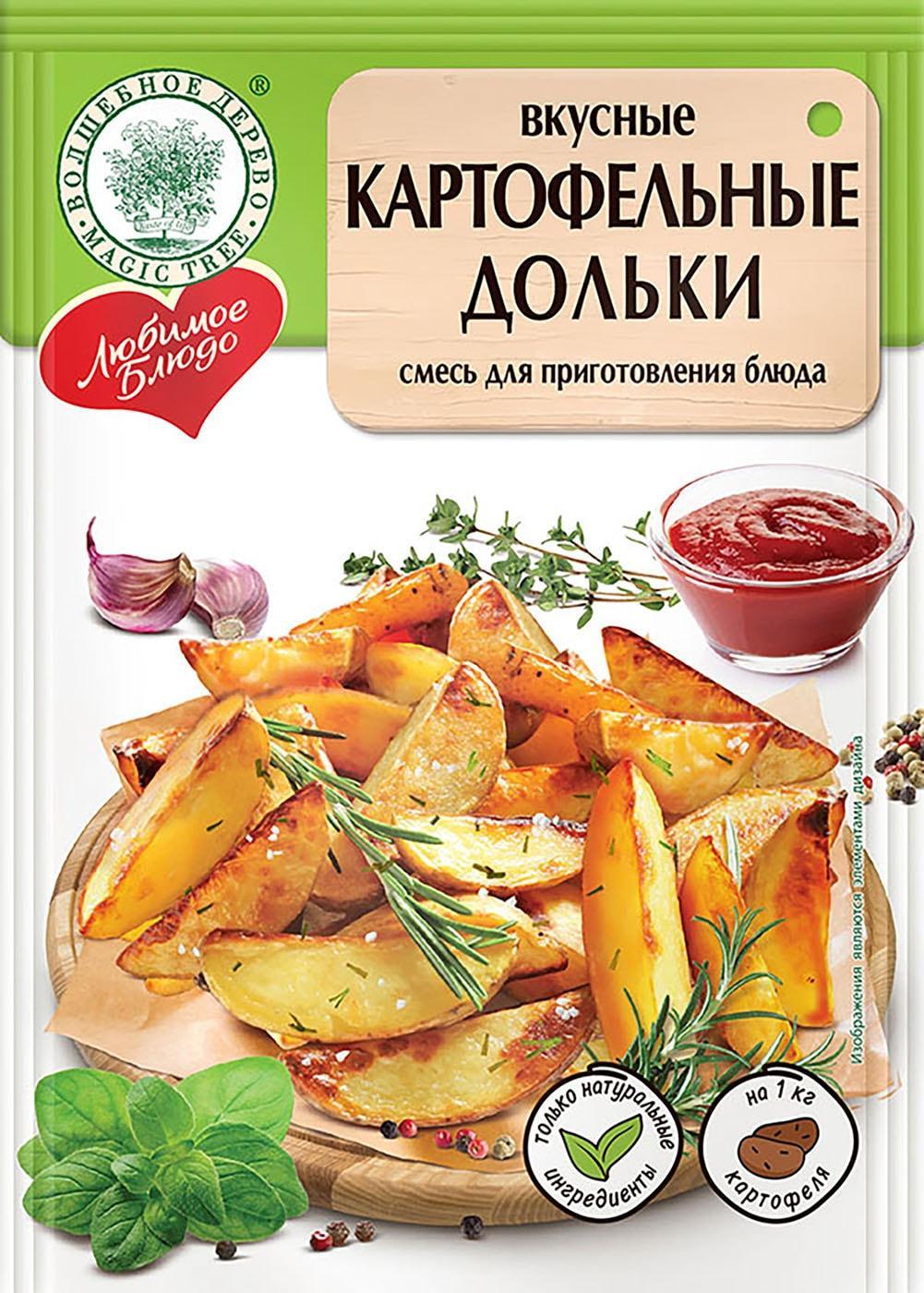 Смесь Волшебное дерево картофельные дольки, 25 гр., саше
