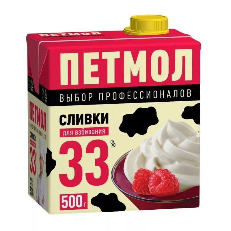 Сливки для взбивания ультрапастеризованные 33% Петмол, 500 мл., тетра-пак