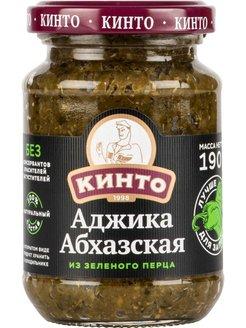 Аджика Кинто абхазская 100 гр., стекло