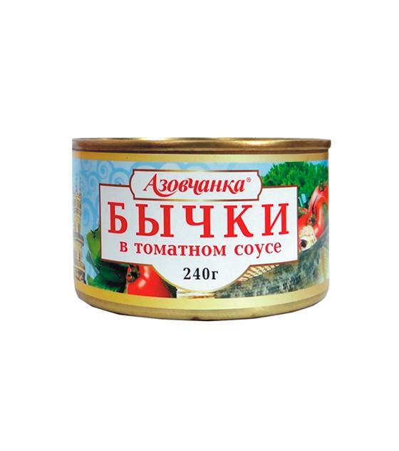 Бычки черноморские в томатном соусе, Азовчанка, 240 гр., ж/б