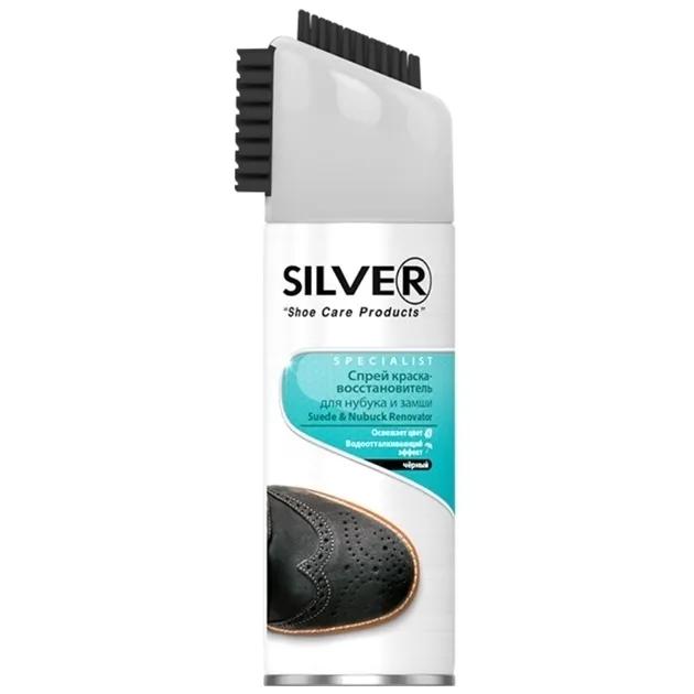 Краска-восстановитель для обуви Silver для нубука и замши черный 250 мл., ПЭТ