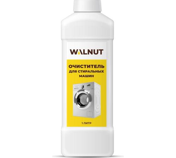 Очиститель для стиральных машин Walnut 1 л., ПЭТ