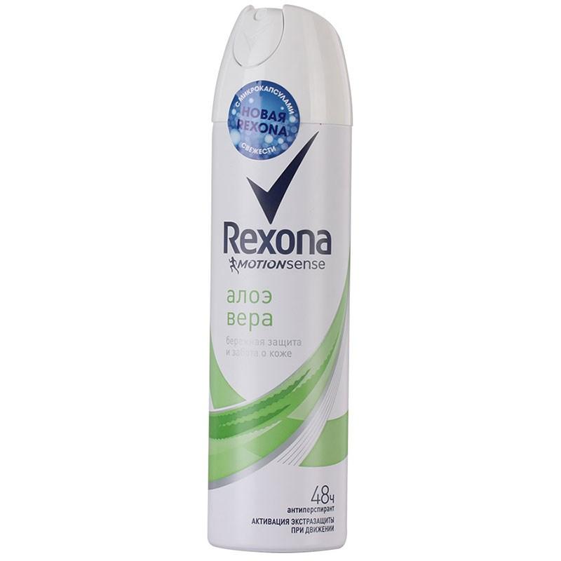 Антиперспирант Rexona алоэ вера женский 150 мл., баллон