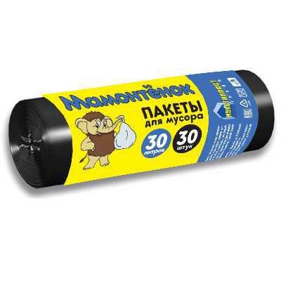 Мешки для мусора 30 литров Мамонтенок