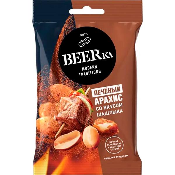 Арахис Beerka печёный со вкусом шашлыка 90 гр., флоу-пак