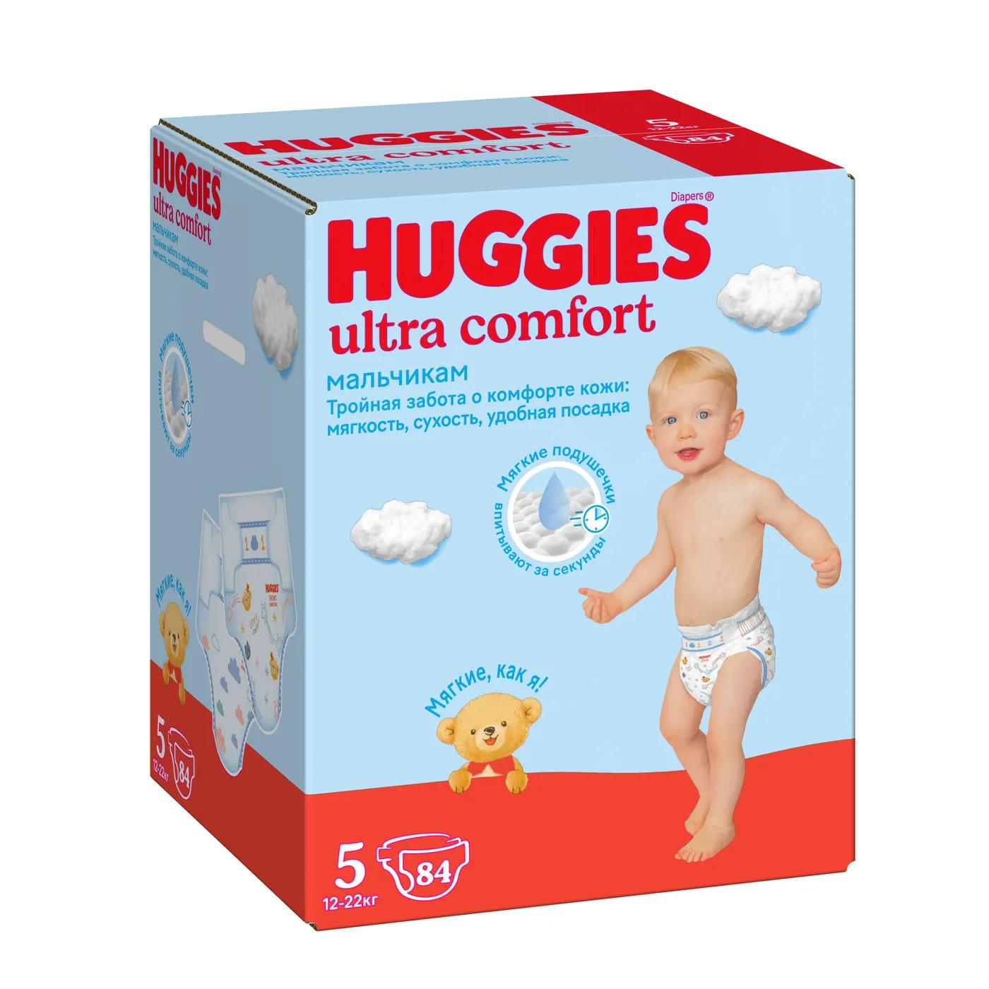 Подгузники Huggies Ultra Comfort 5 разм 12-22 кг L Junior Disney Box 42*2 84 шт. для мальчиков, картон