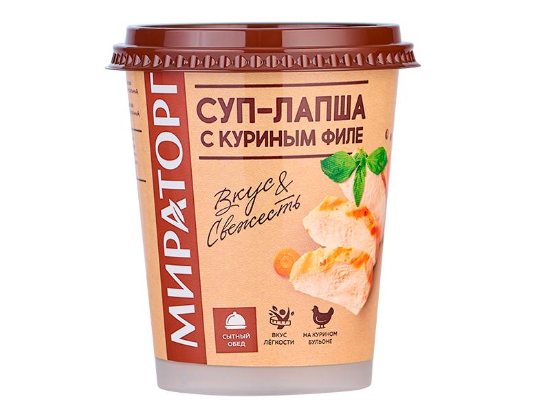 Суп - лапша Мираторг с куриным филе охлажденный 360 гр., пластиковый контейнер