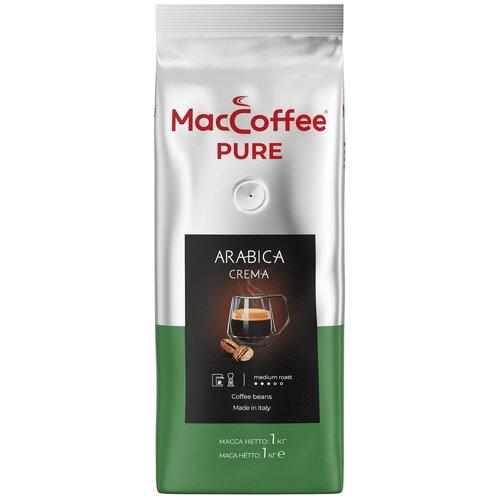 Кофе в зернах MacCoffee pure arabica crema жареный натуральный, 250 гр., флоу-пак