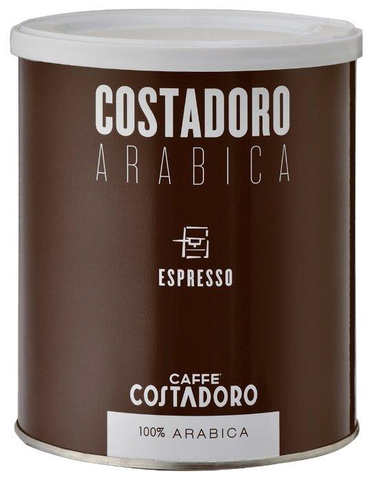 Кофе Costadoro Arabica Espresso молотый 250 гр.