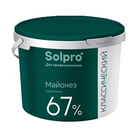 Майонез Solpro классический 67% 9,6 кг., пластиковая упаковка