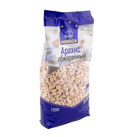 Арахис Horeca Select жареный 1 кг., флоу-пак