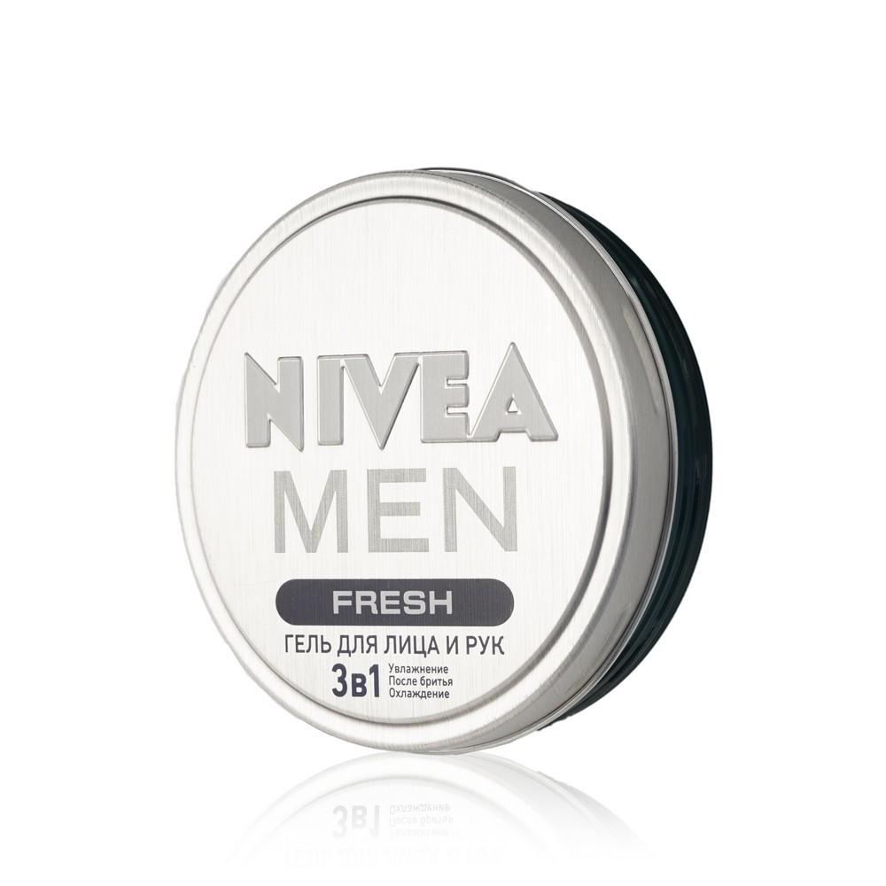 Гель Nivea Men Fresh для лица и рук 3 в 1 75 мл., ж/б