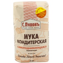 Мука С.Пудовъ Пшеничная самоподнимающаяся, 2 кг., бумажная упаковка