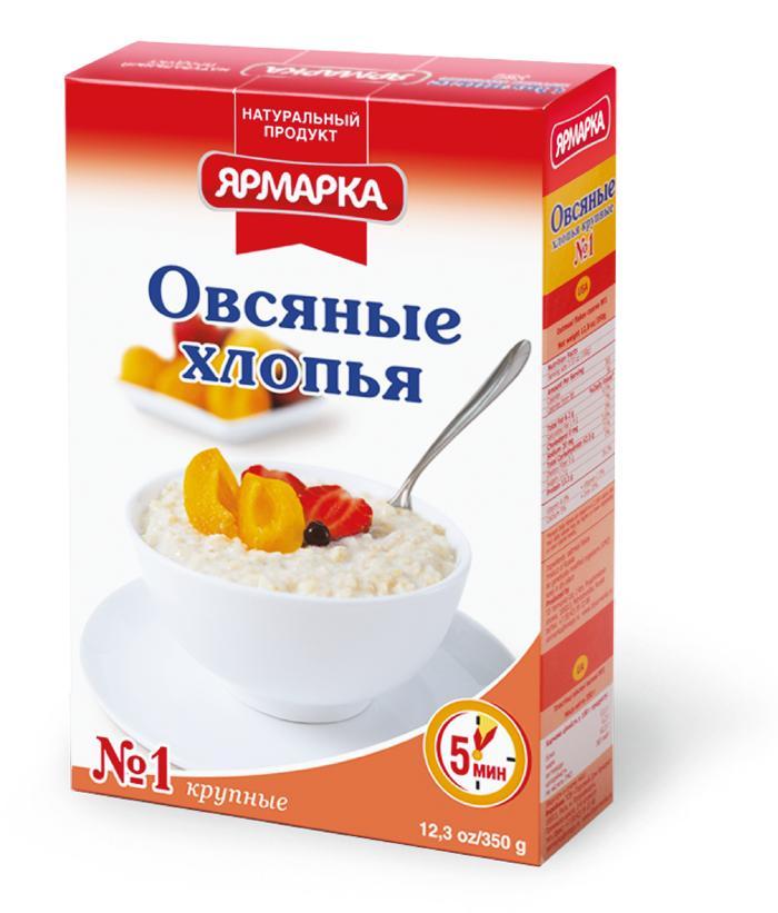 Хлопья Ярмарка овсяные №1 крупные 350 гр., картон