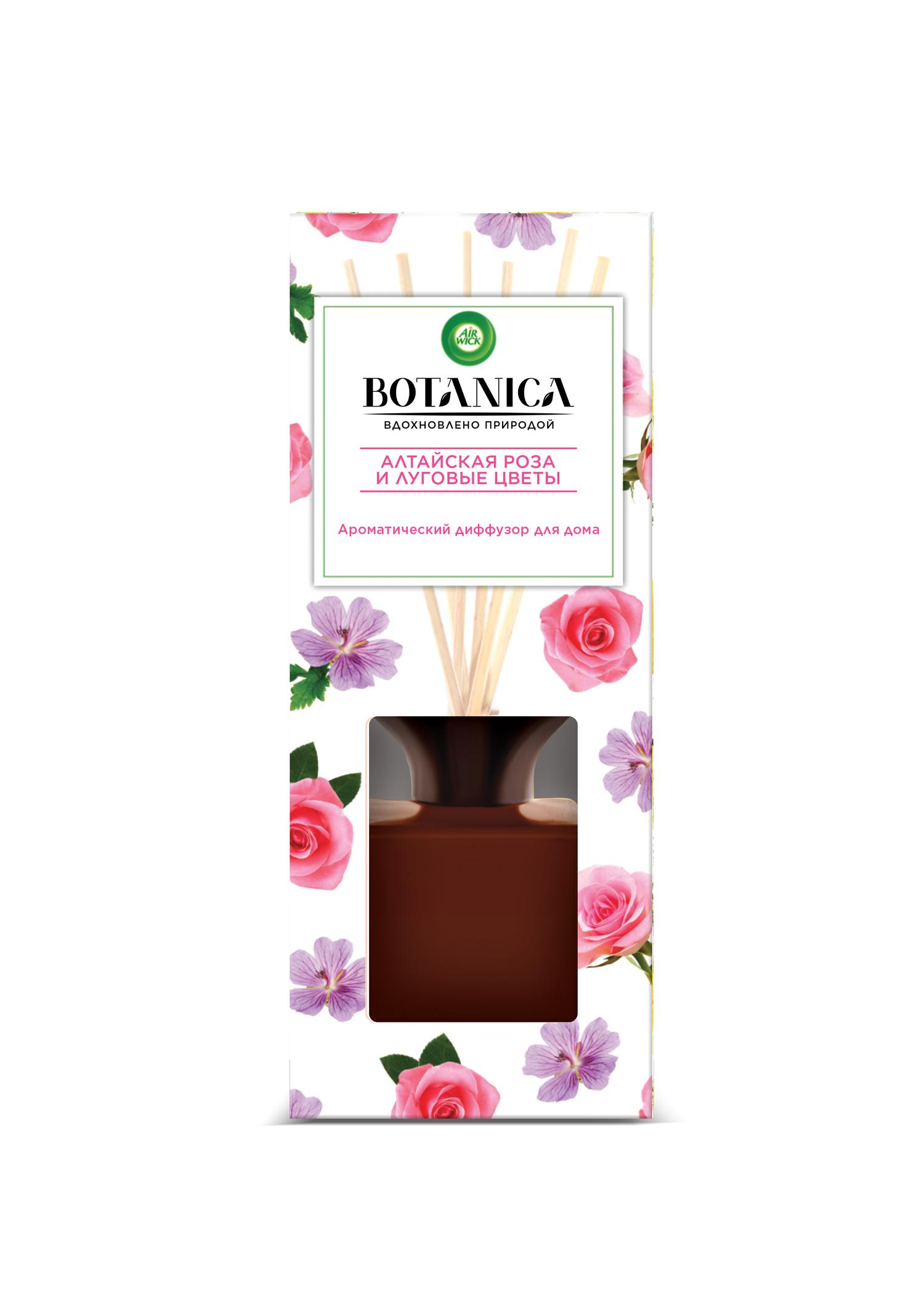 Диффузор ароматический Air Wick Botanica Алтайские роза и луговые цветы, 80 мл., картонная коробка