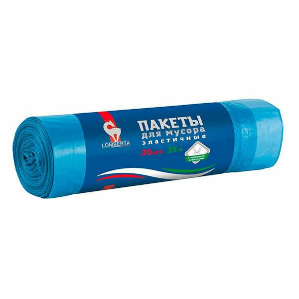 Пакет для мусора LOMBERTA с затяжкой 35 л., 20 шт., рулон