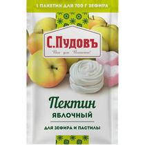 Пектин С.Пудовъ Яблочный для зефира и пастилы 10 гр., бумага