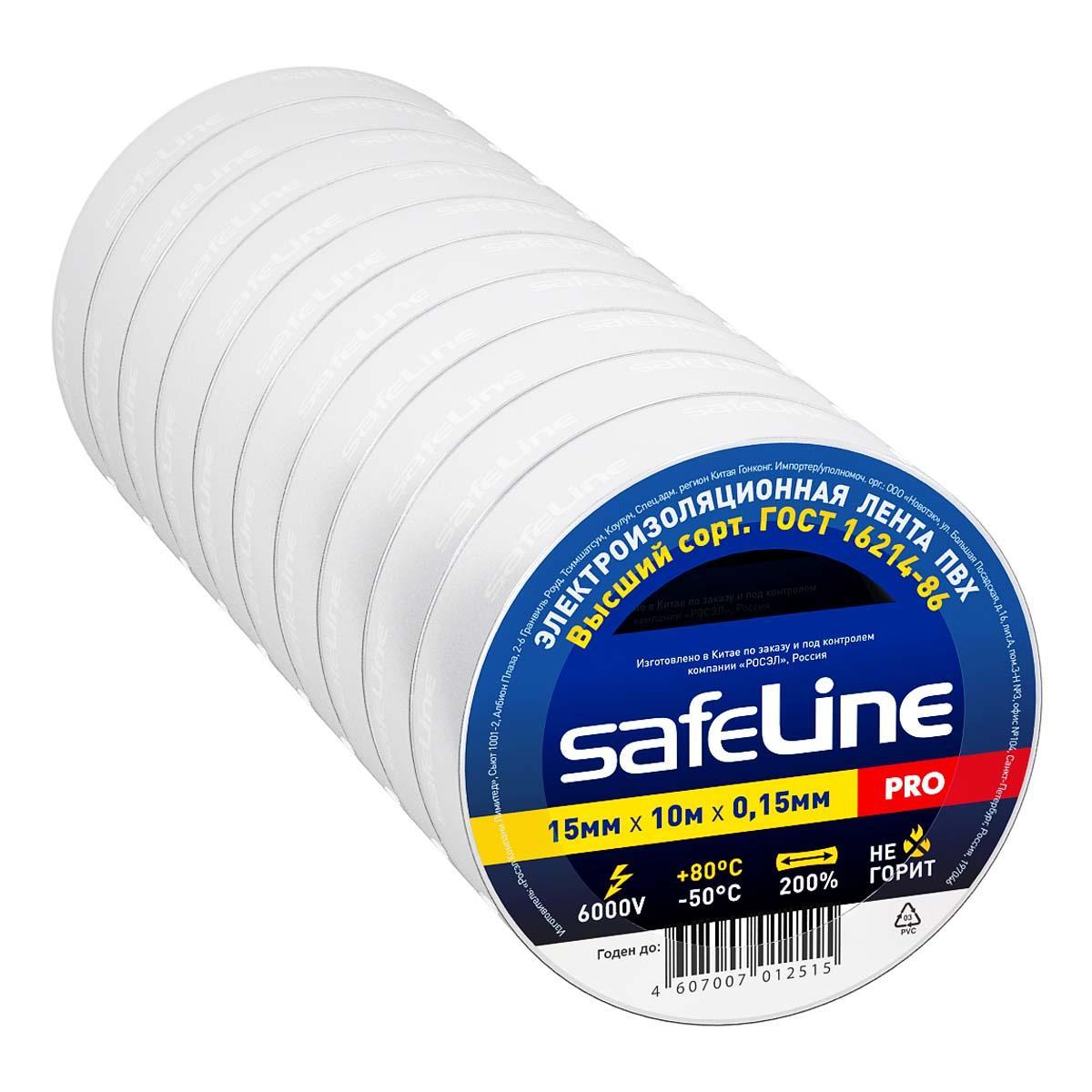 Изолента Safeline 15/10 белая, рулон