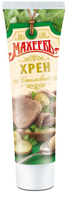 Хрен Махеевъ Столовый, 100 гр., туба