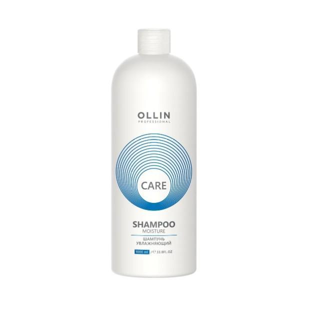 Шампунь Ollin professional care для сухих волос, 1 л., флакон