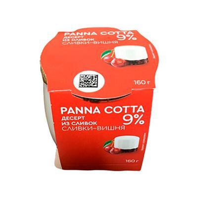 Десерт из сливок panna cotta Коломенский вишня 9% 160 гр., стекло