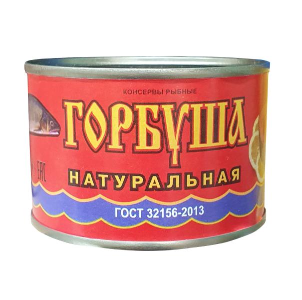 Горбуша Славянский натуральная, 245 гр, ж/б