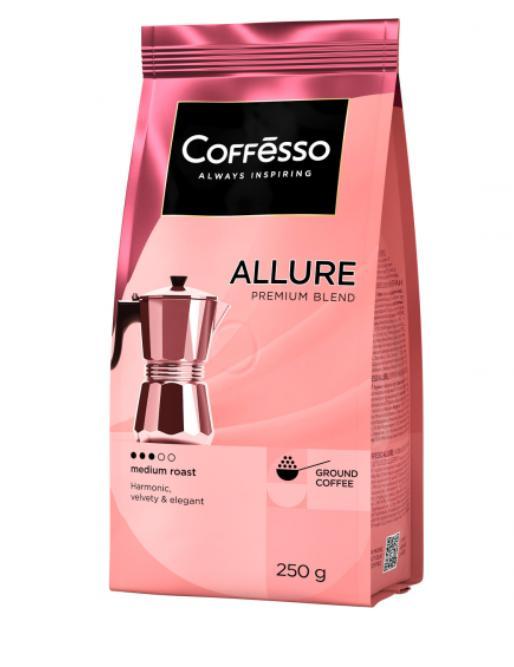 Кофе Coffesso Allure молотый 250 гр., в/у