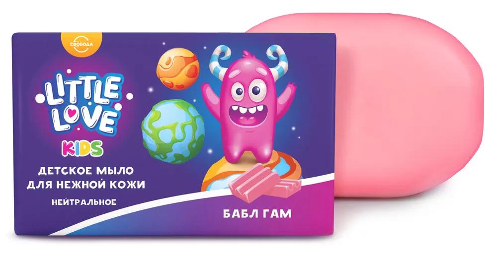 Мыло LITTLE LOVE детское для нежной кожи бабл гам 90 гр., обертка