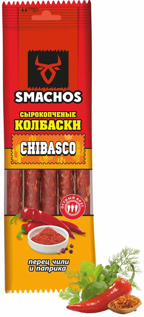 Колбаски сырокопченые SMACHOS Чибаско 70 гр., флоу-пак