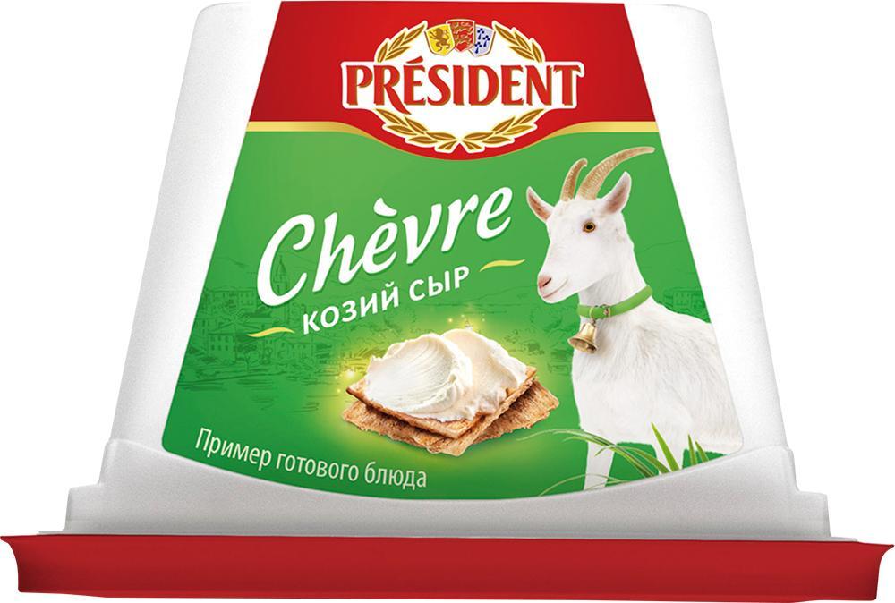 Сыр President творожный козий 65% 140 гр., стакан