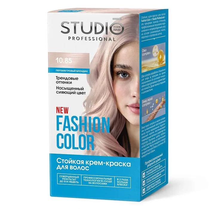 Краска для волос Studio Fashion Color тон 10.85 перламутровый блондин 115 мл., картон